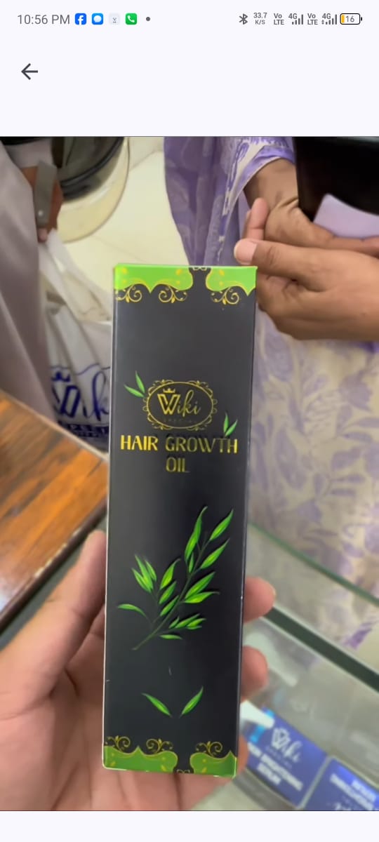 Wiki Special Hair Oil
